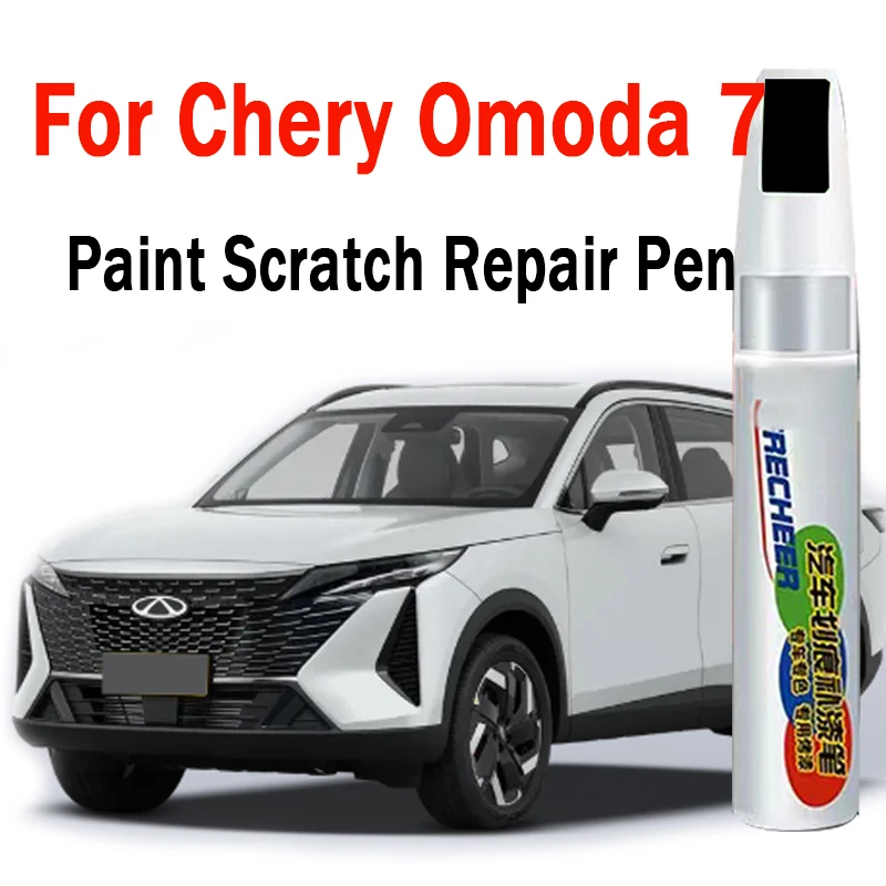 

Car Paint Scratch Repair Pen Touch-Up Paint Pen for Chery Omoda 7 2026 Car Scratch Remover Car Paint Auto Accessories