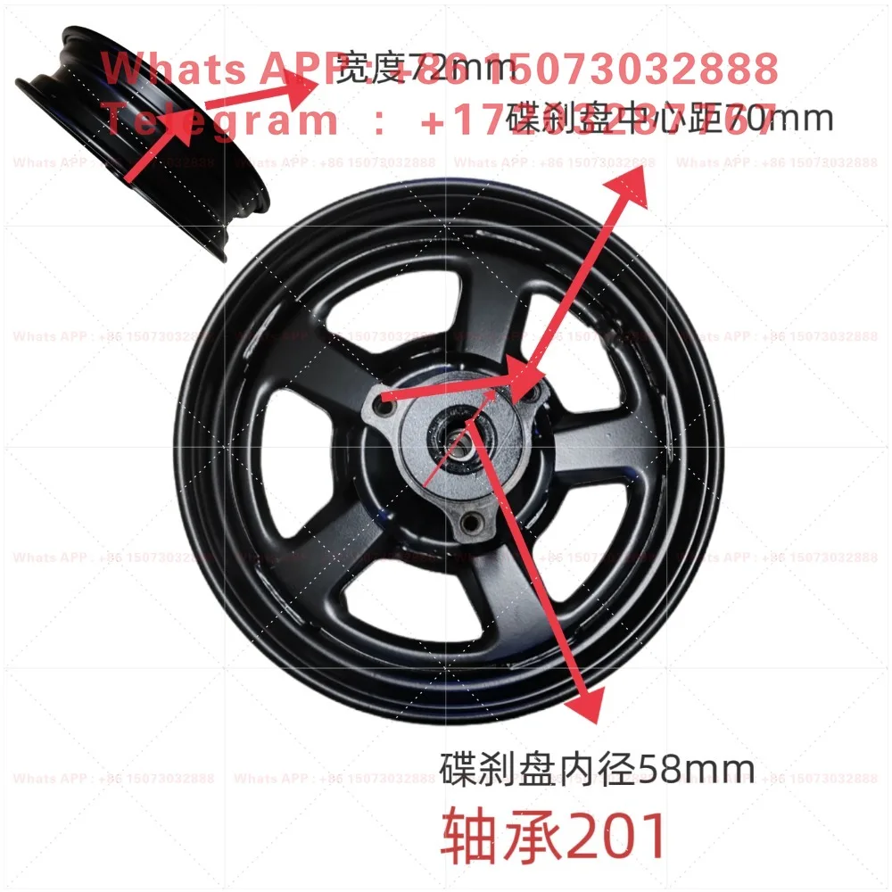 10 Inch Disc Brake Front Steel Wheel Hub, Fit 300-10 Tubeless Tire E-scooter Replacement Rim