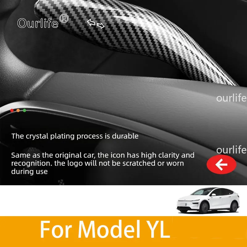 For Tesla Model  YL  2026 2027 Carbon Fiber Gear Shift Cover Steering Lever Handle Protection Shifter Shell Accessories