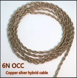 6N Copper Silver Mixed Cable DIY Cable Upgrade Line