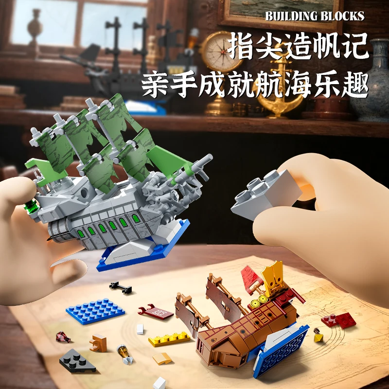 Mini piratenschip bouwstenen, de Black Pearl modelstenen, creatief STEM educatief speelgoedcadeau voor jongens en kinderen