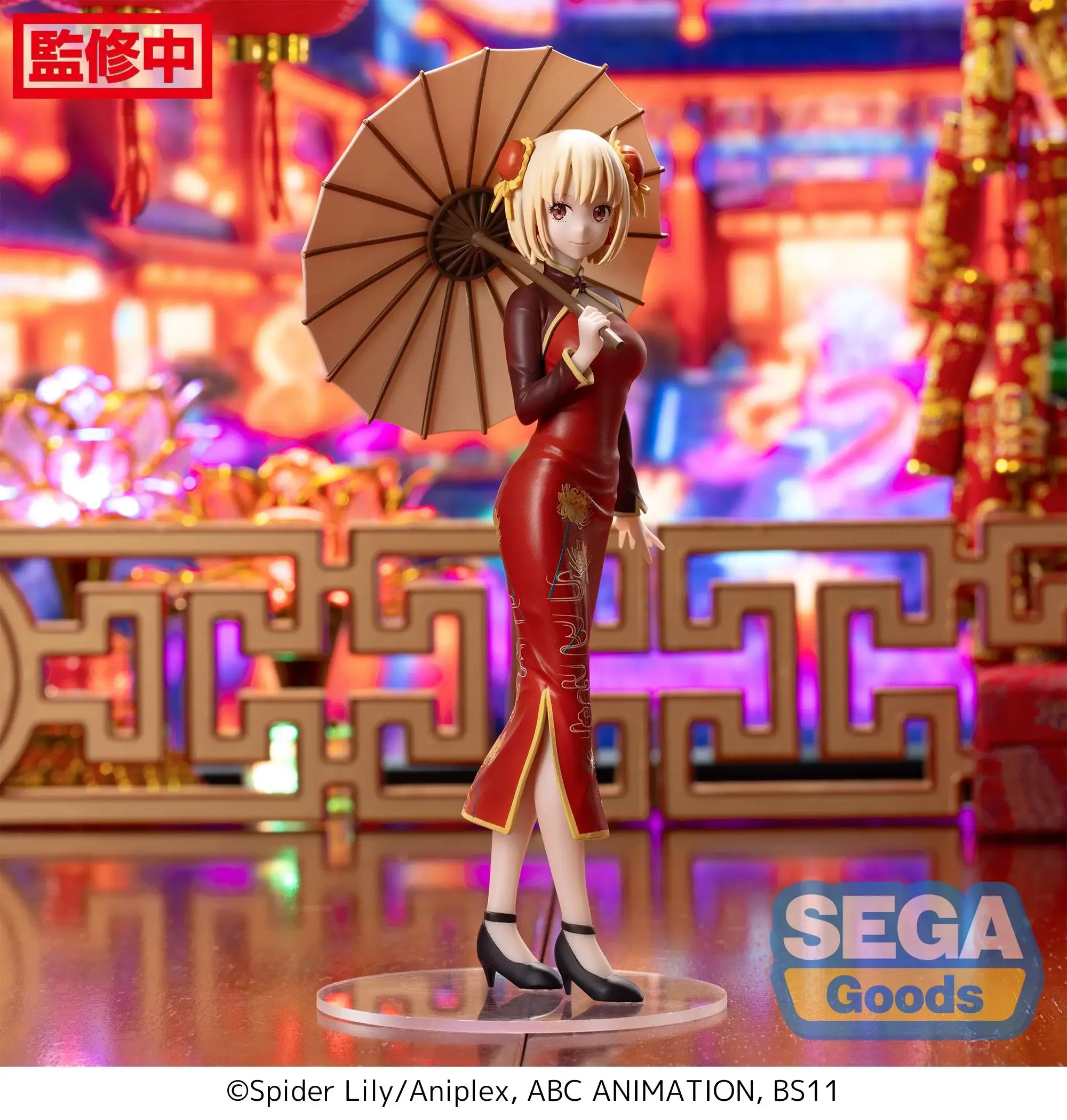 Original SEGA Luminasta Lycoris Recoil Nishikigi Chisato Inoue Takina Cheongsam PVC Anime Figures Action Figure Model Toys Gifts