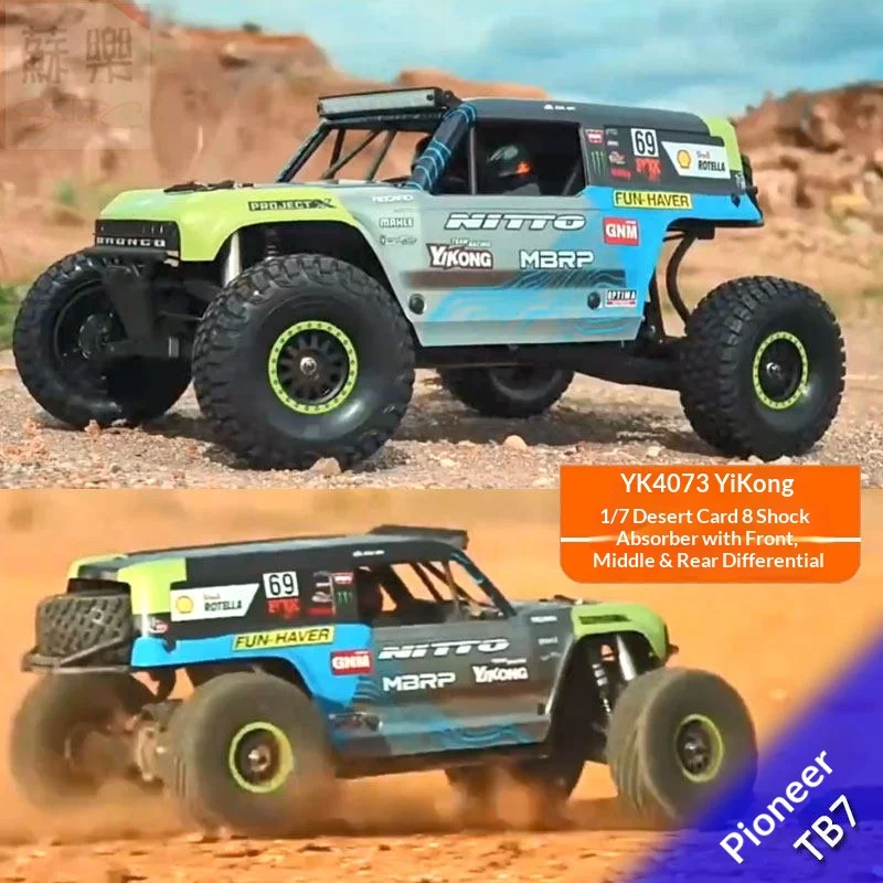 

Радиоуправляемый внедорожник YKONG 1/7 Scale YK4073 4WD с электроприводом, модель для гонок по бездорожью, для любителей радиоуправляемых моделей.