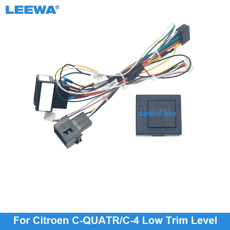 LEEWA 16-pin Car Android Stereo Wiring Harness For Citroen C-QUATR/C-4 Low Trim Level (10~18) Low Trim