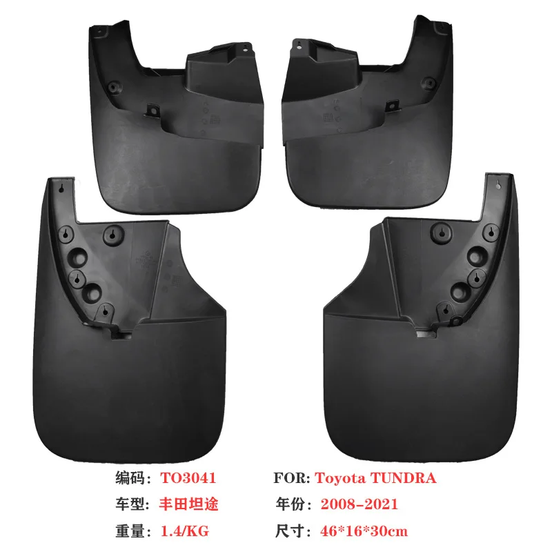 For Toyota Tundra 2008-2021 & 2022-2024 Mud Flaps OE Style Splash Guards Set of 4 for Full Size Pickup Truck