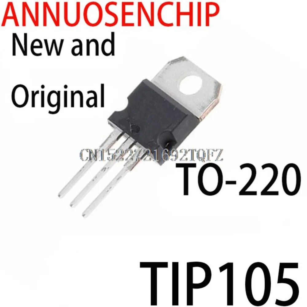 20PCS New and Original  TIP 105   8A 100V TO-220 TIP105