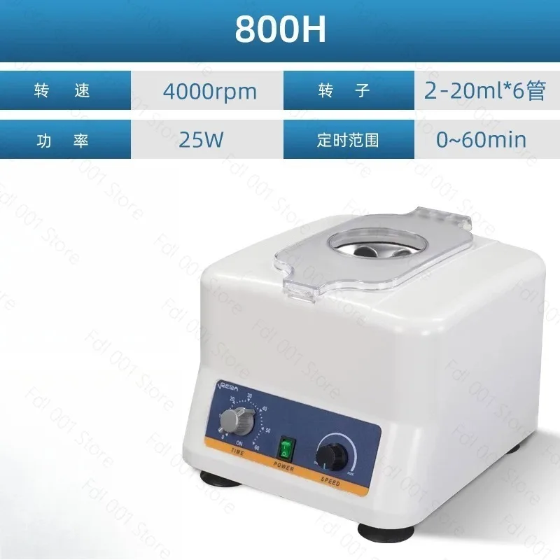 Benchtop Low-Speed Electric Centrifuge – Compact Laboratory Separator for Sample Separation & Research