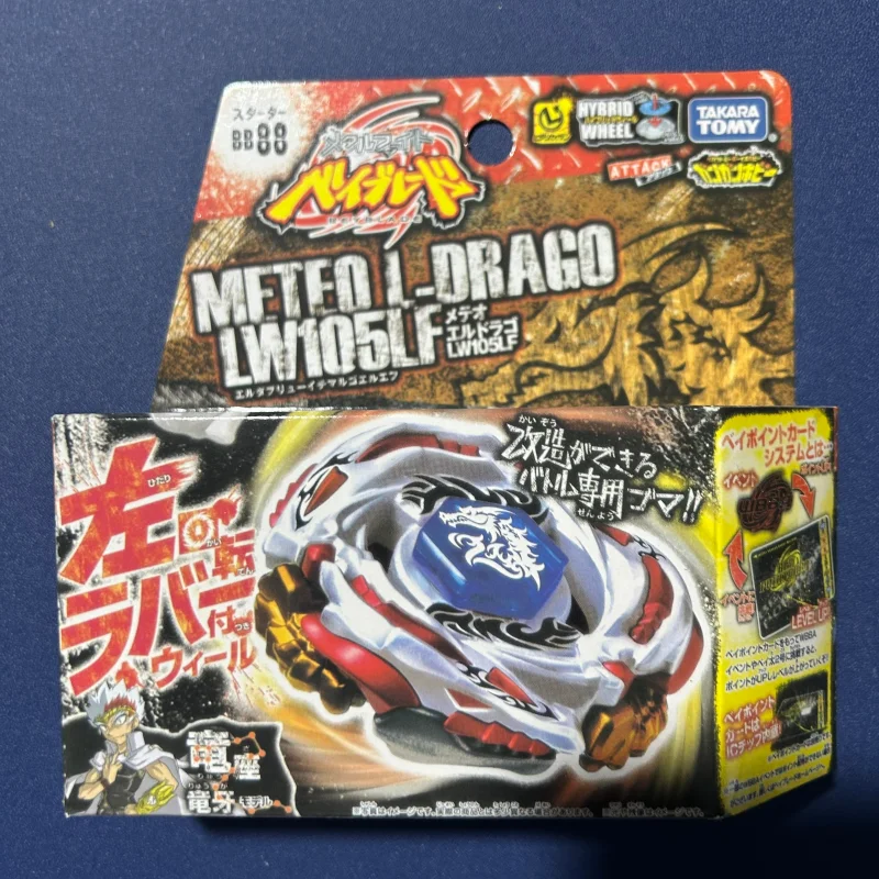 تاكارا تومي beyscollectors Top BB108 BB105 BB104 BB88 BB99 BB118 DRAGO DESTROY F: S 4D SISTEM مع قاذفة خفيفة مع صندوق