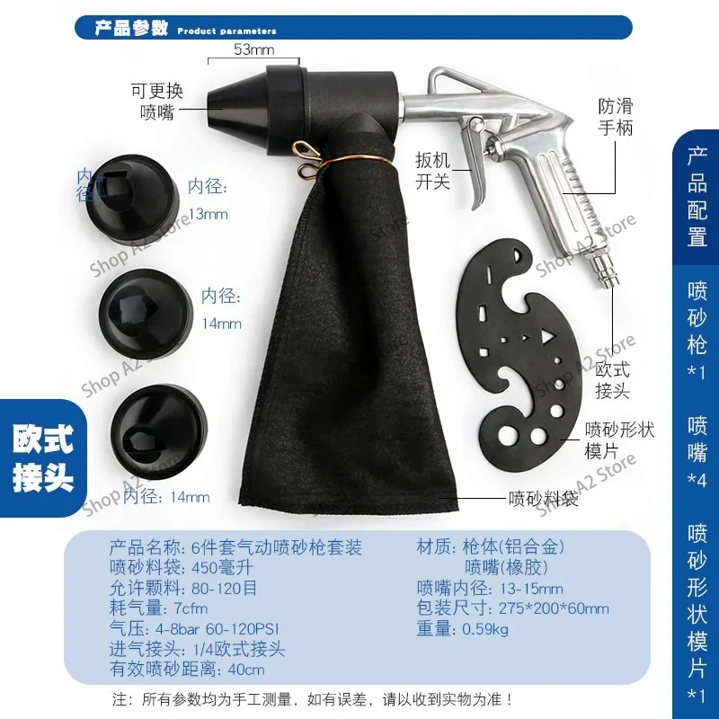 Portable Pneumatic Sandblaster Tool Set, Handheld Sand Blasting Machine Rust Removal Polishing Tool