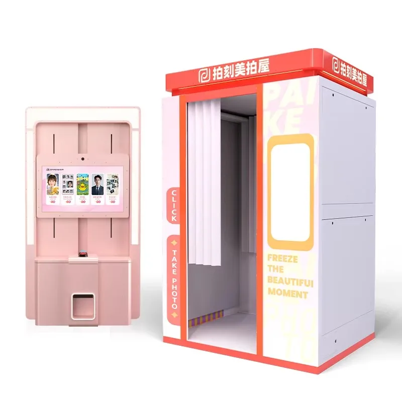 Unmanned Self-service Mini Photo Booth Low-cost Investment Business Stall Free Simple Color Customization Metal Customized