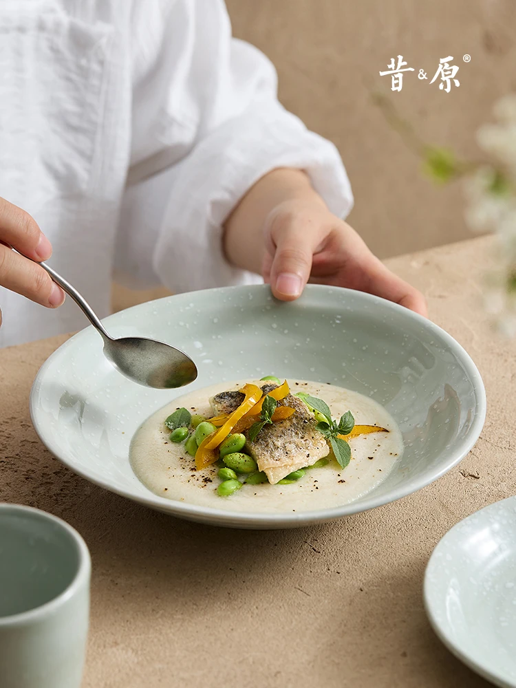 Retro Handmade Kiln…