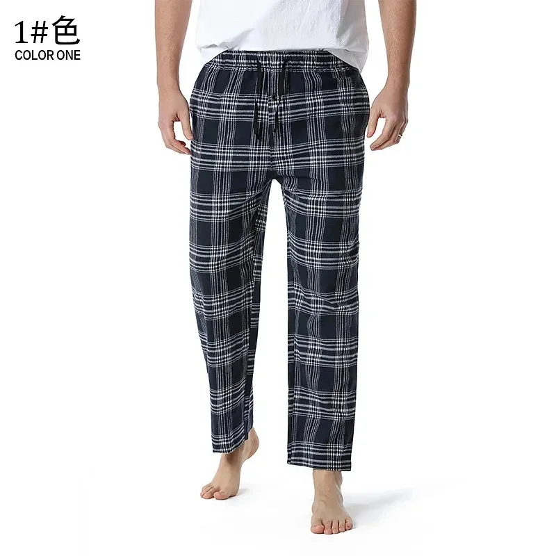 White Black Plaid Pajama Bottom Pants Men Lounging Relaxed Comfy Soft Cotton Flannel Home Wear Breathable Pyjama Homme