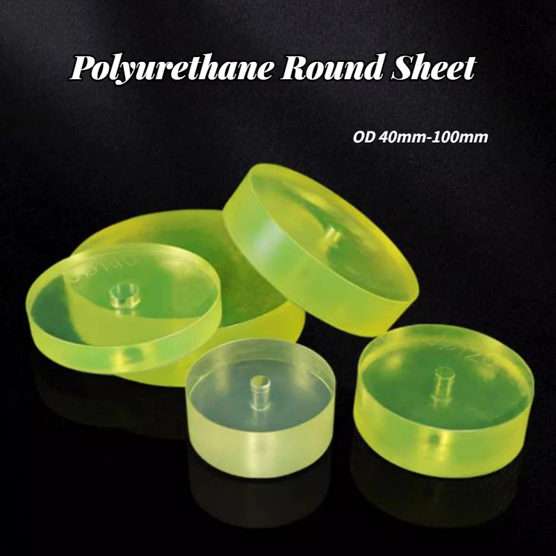1Pcs PU Polyurethane Round Sheet Outer Diameter 40mm-160mm Elastic Rubber Punching Pad Absorbing Abrasion Shock Round Sheet