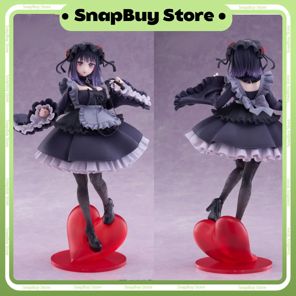 

25cm My Dress-Up Darling Anime Figuire Marin Kitakawa Shizuku Kuroe Figures Model PVC Statue Collection Ornament Toys Gifts