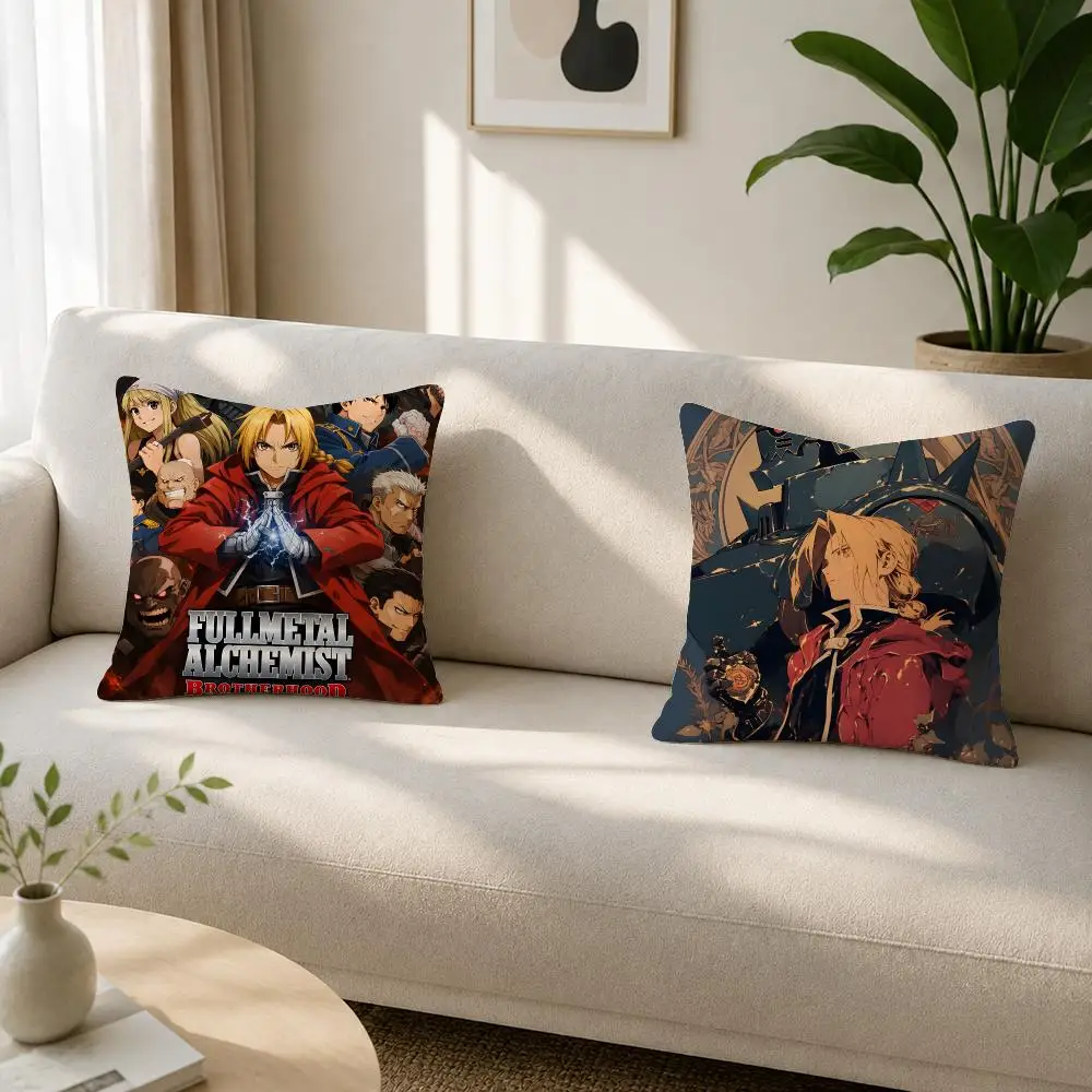 Anime Fullmetal Alchemist Cushion Cover Soft Plush Cushion Covers Fluffy Throw Pillow Cases for Sofa Bedroom Home Decor