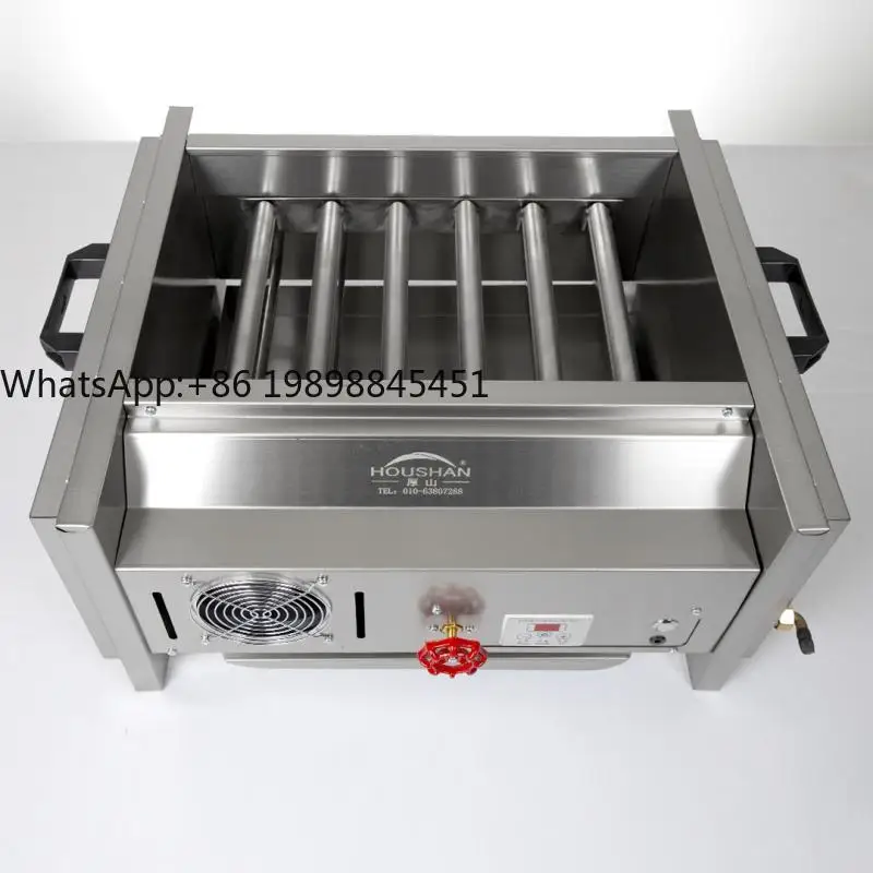 

A8 Commercial Gas Stainless Steel Large High Temperature Barbecue Grill Machine for Restaurants 40cm Skewers for Outdoor BBQ