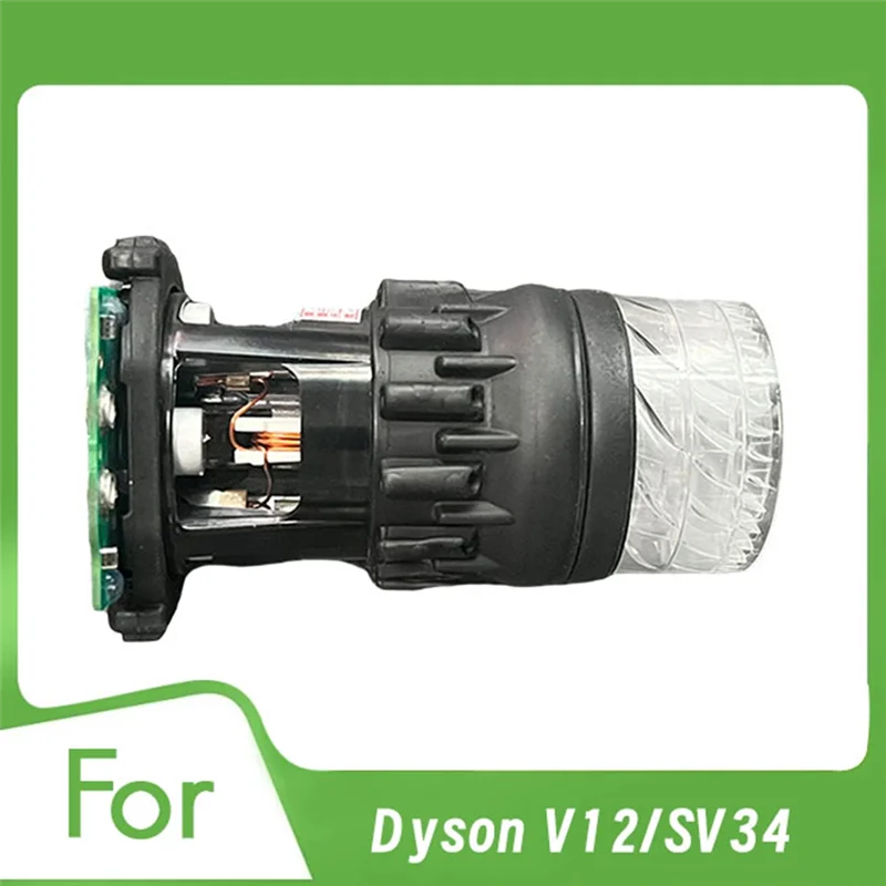 SANQ موتور الأساسية لدايسون V12/SV34 مكنسة كهربائية الجمعية إصلاح أجزاء محرك المكنسة الكهربائية