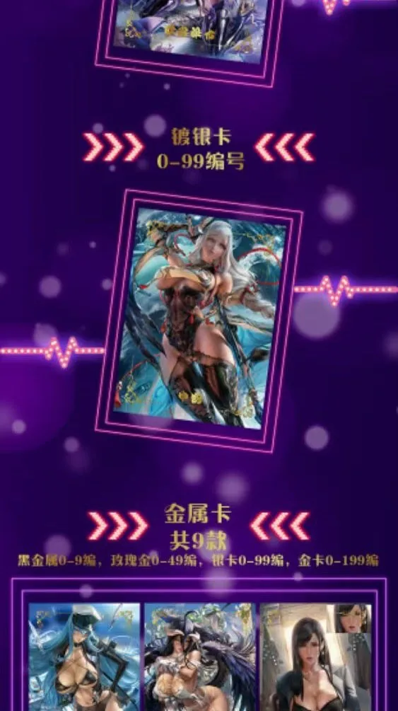 2023 Newest Acg Sac 4 Goddess Story Collection Card Girls Party Swimsuit Bikini Feast Booster Box Doujin Toys And Hobbies Gift