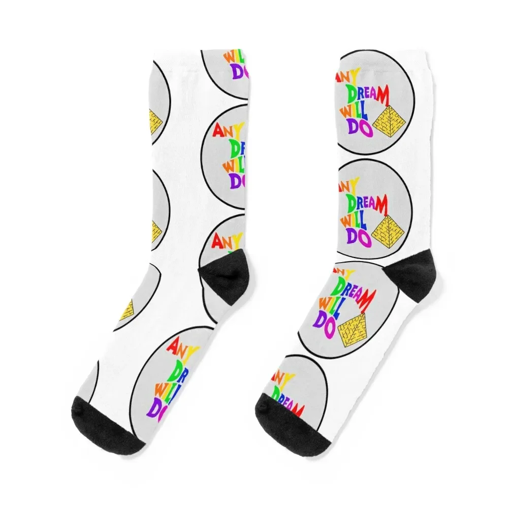 

Joseph and the amazing technicolored dream coat Socks short ankle designer brand christmass gift Socks Woman Men's