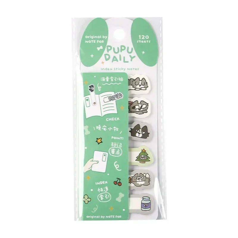 1pcs Index Sticky Notes Korean Line Puppy Cute Decoration Bookmark Classification Note Message Sticker