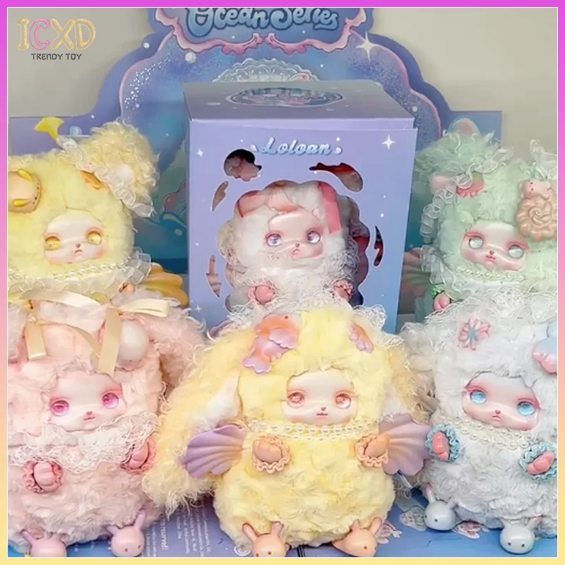 

Новая оригинальная глухая коробка серии Loloan Ocean, виниловая плюшевая глухая коробка, модные настольные украшения, дизайнерские фигурки, праздничные подарки