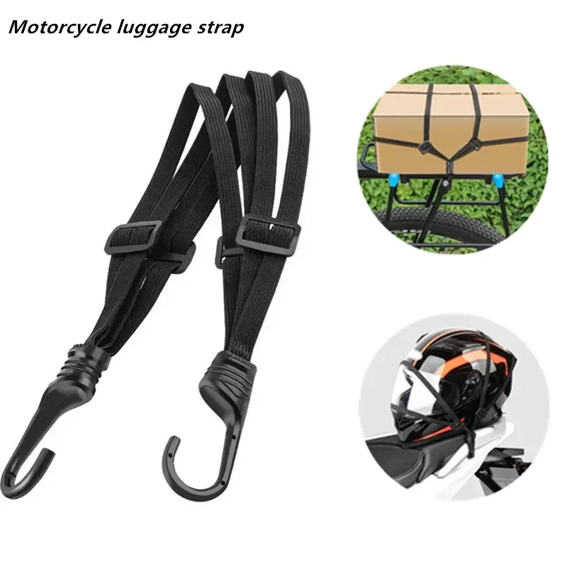 Motorcycle Luggage Strap Helmet Fixed High Elasticity Straps Retractable Elastic Buckle Rope Motorbike Durable Bike Helmet Net