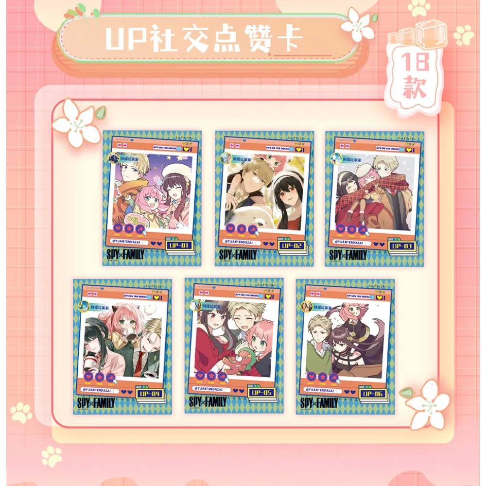 بطاقة مجموعة كوميديا يومية يابانية محدودة من الرسوم المتحركة هدايا عيد ميلاد رائعة بطاقة صريف تفاعلية ذات طابع شعبي ألعاب ممتعة