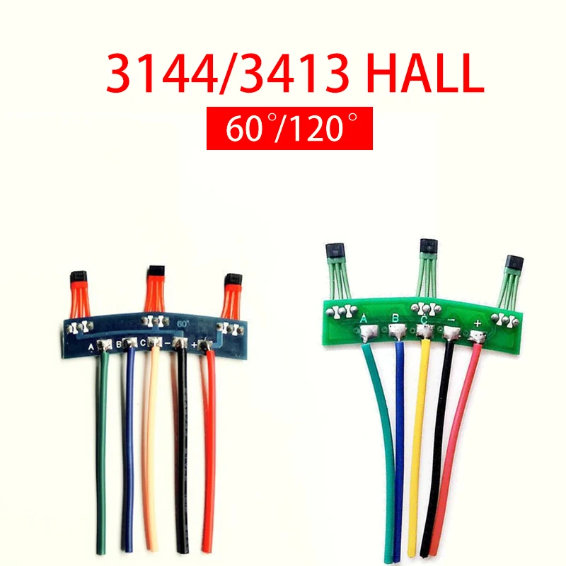 Electric Vehicle With Wire And Board Hall Electric Vehicle Circuit Board Two-Wheel Motor 60°/120° Motor 3144 3413