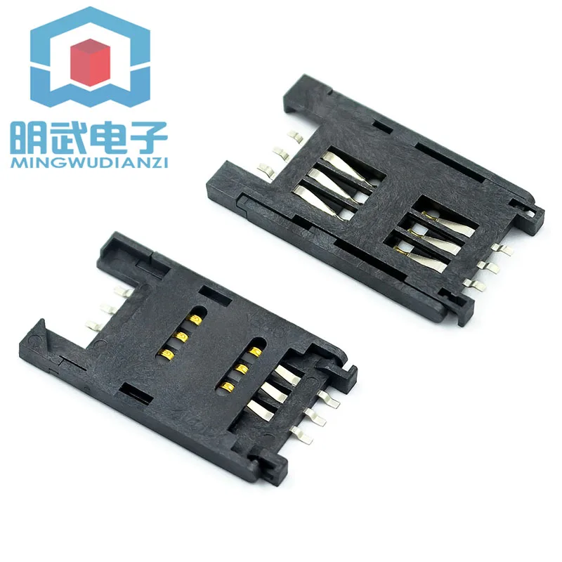 Sim Card Holder Fli…