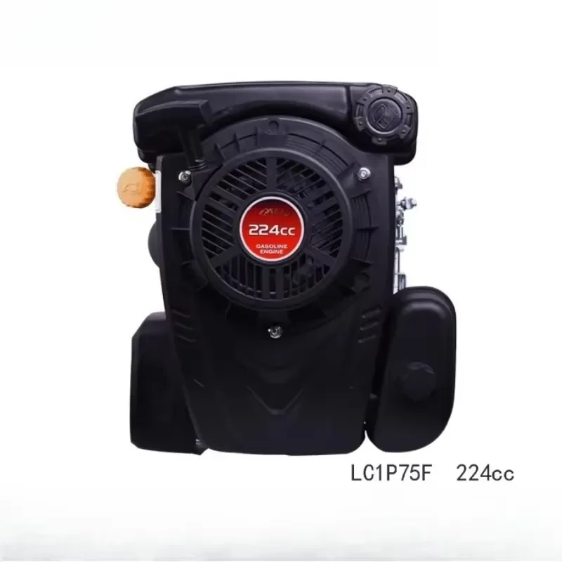 for 1P70 1P75F Vertical Shaft Engine 196cc 224cc Remote Control Lawn Mower Replacement Parts High Performance Durable Design