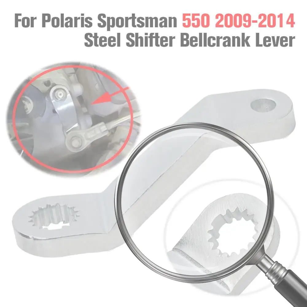 

Рычаг-поворотник заднего хода (реверсивный) усиленный, серебристый, для замены на транспортных средствах