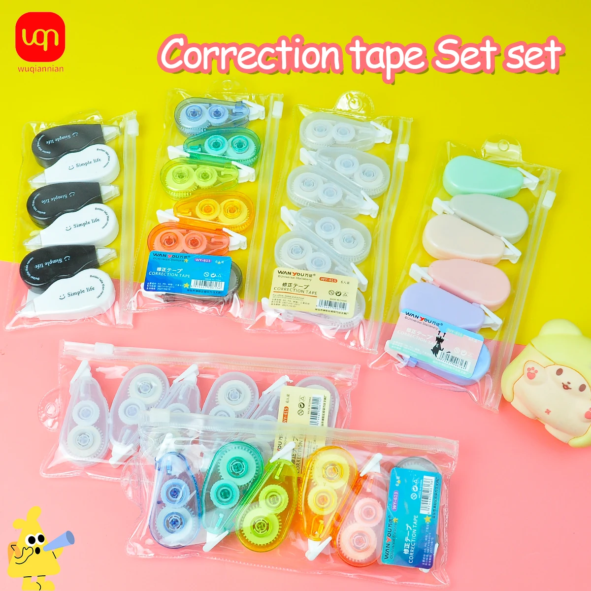 6PCS/4 sets Mini portable whiteboard School supplies Children\'s Whiteboard Tape Marking Writing Computer Tool For Tipex Students