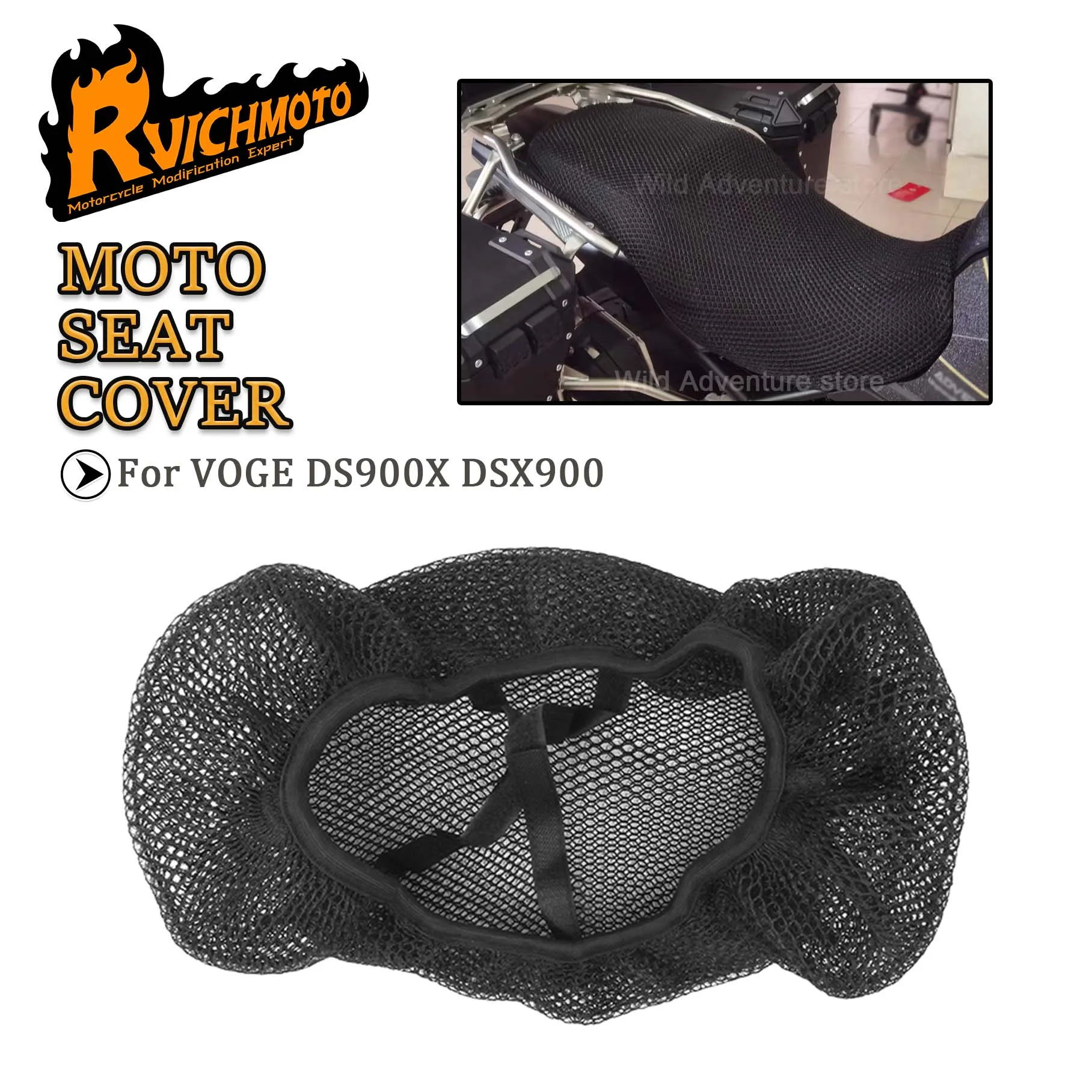 

Чехол на сиденье мотоцикла 900 DSX DS900 X, дышащий 3D сетчатый чехол для VOGE DS900X DSX900, противоскользящая защитная изоляционная подушка