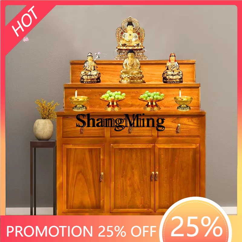 FG casket three-layer solid wood supply table Chinese style new simple wind supply table Buddhist platform household