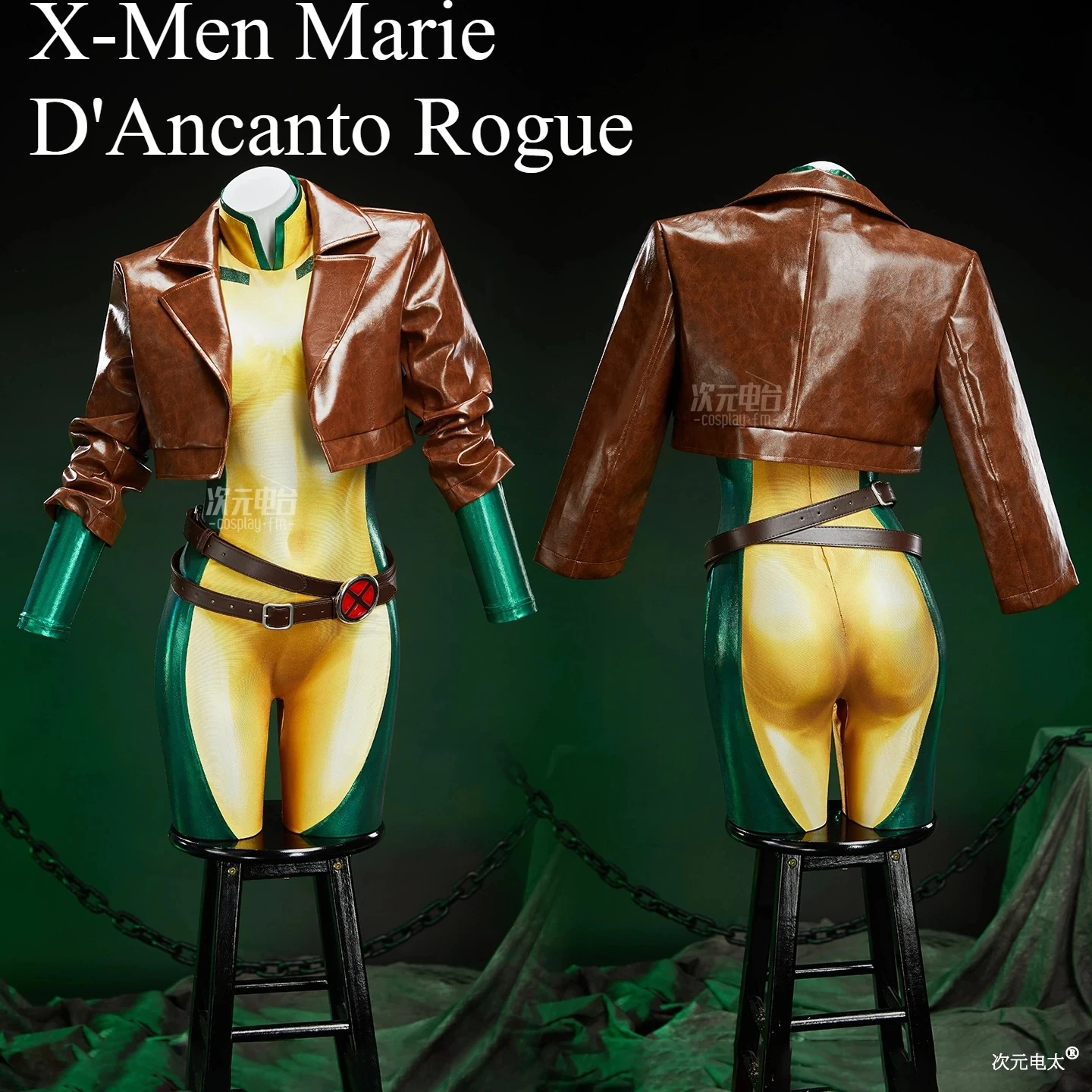 

X-Men Marie D'Ancanto Rogue Cosplay Costume Anime Party Uniform Hallowen Play Role Clothes Clothing NexoCosplay