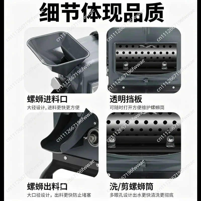 Snail tail shearing machine, automatic snail tail shearing machine, tail removal machine, snail cutting machine