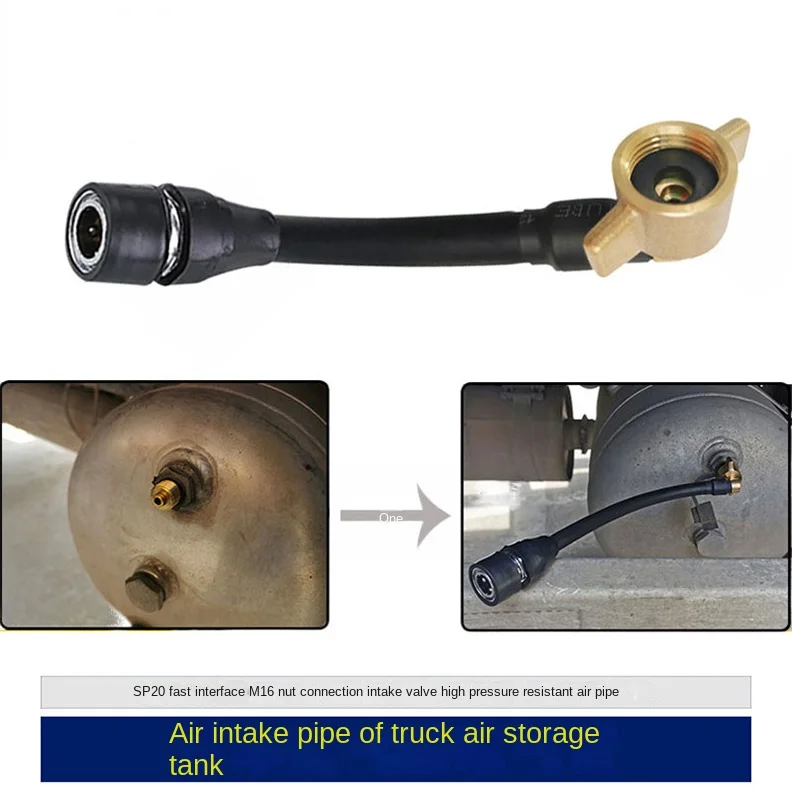 90 Degree Truck Air Intake Pipe  Storage Tank   Connector  Light Card   Valve Connect Gas Cylinder Set