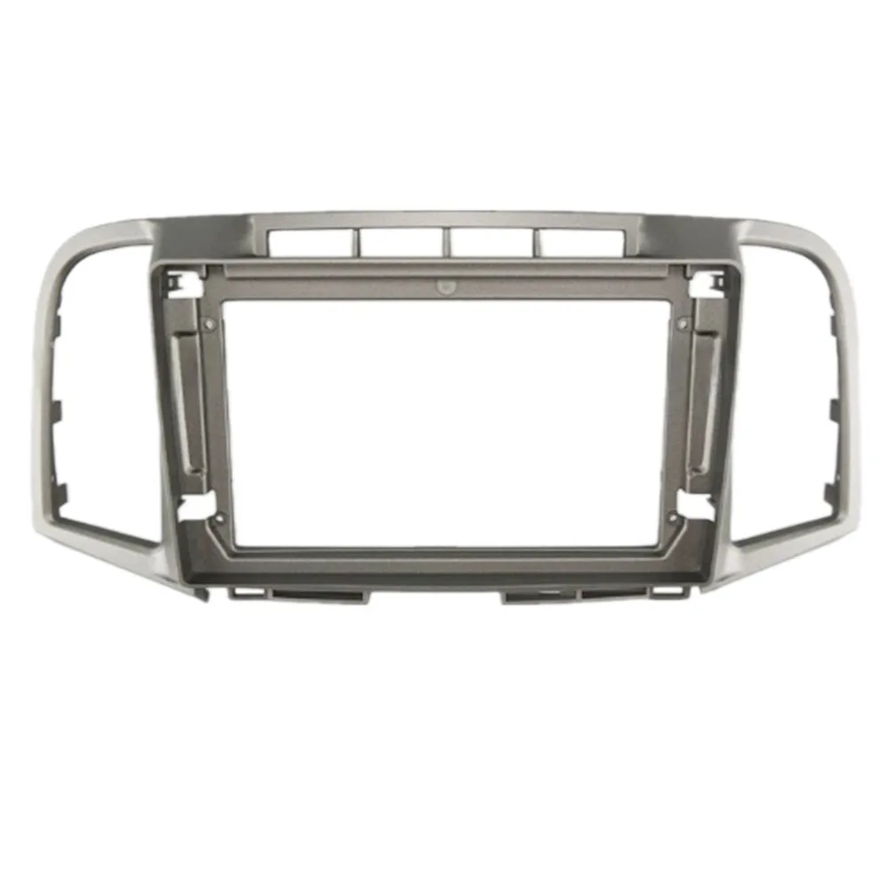 9 Inch For Toyota Venza AV10 2009-2017 2DIN Car Fascia Frame Adapter Android Radio Audio Dash Fitting Panel Kit