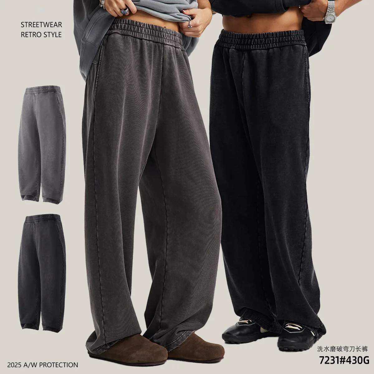 Waxed Washed Heavy Cotton Casual Pants for Men, Distressed Vintage Loose Fit Trousers