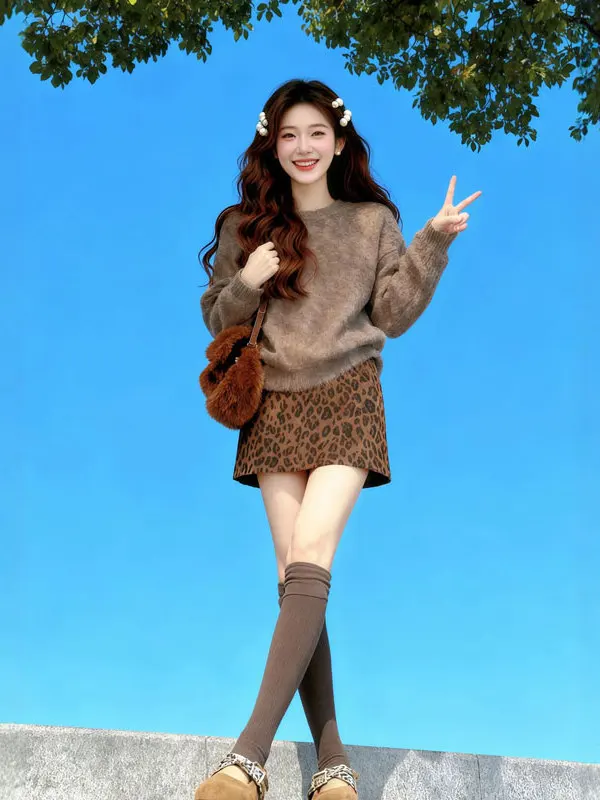 

Retro Lazy Sle Knitted Sweater Leopard Print Skirt Two-Piece Set Faionable Spring Collection Comfortable High Waist