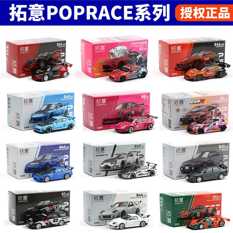 Thumbnail 3 - #11 Cheap Toy Race Cars Worth Buying