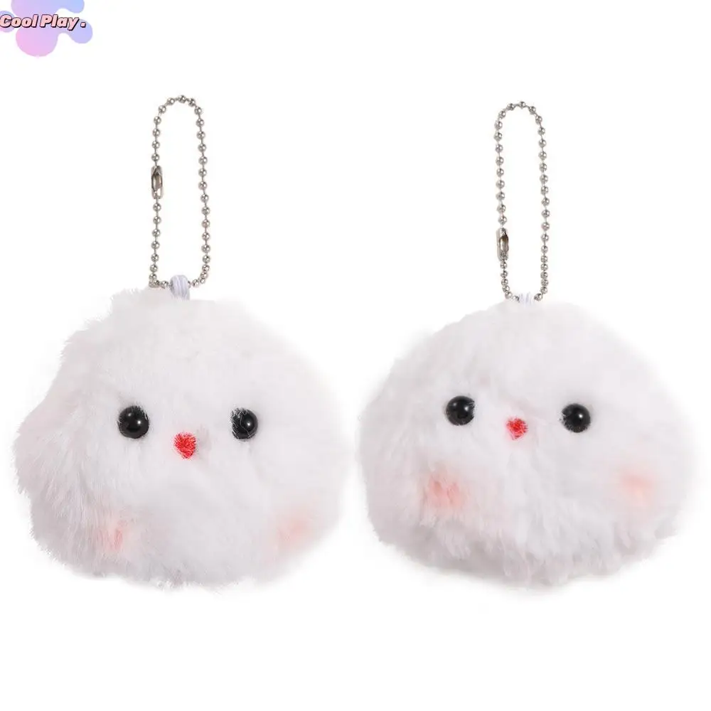 PP Cotton White Ghost Keychain Halloween Plush Ghost Doll Anime Keyring Soft Fluffy Stuffed Doll Key Chain Bag Accessories