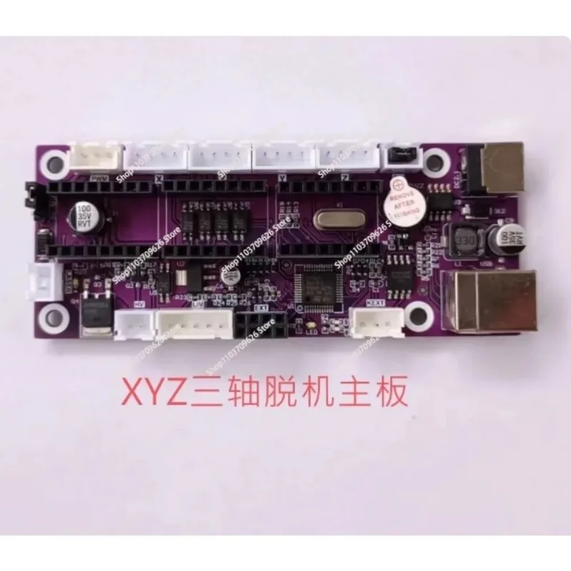 Offline USB CNC Main Control Board Laser Engraving & Cutting Machine Offline Working Driver Motherboard