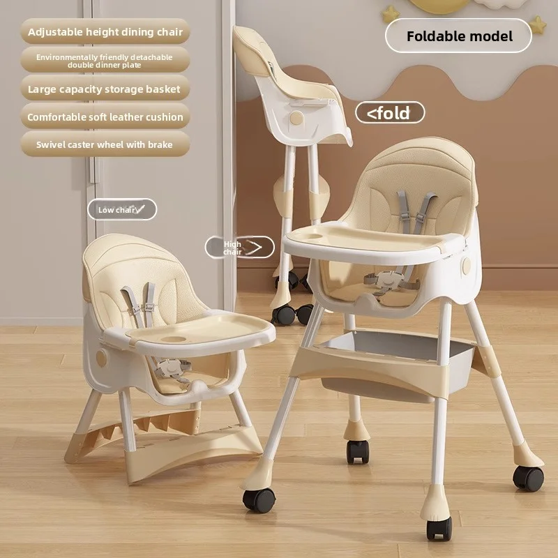 كرسي مرتفع للأطفال متعدد الأغراض قابل للطي ومحمول وقابل للتعديل لارتفاع الأطفال #3