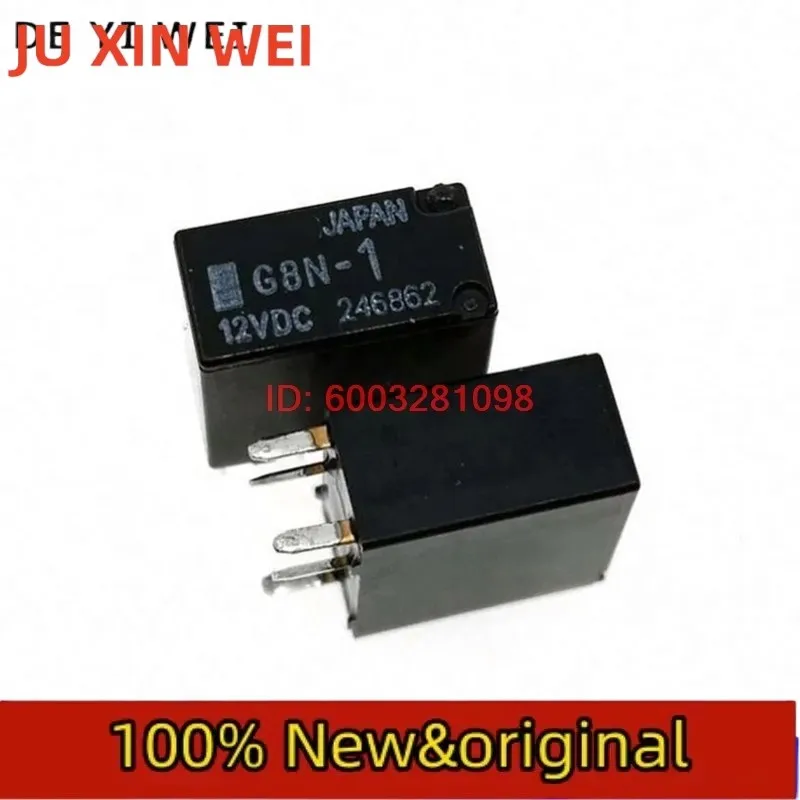 10 pieces 100%New Automobile relay G8N-1 G8N-1H G8N-1L G8N-1S G8N 1S G8N 1 G8N 1L 5PIN 12V Headlight relay