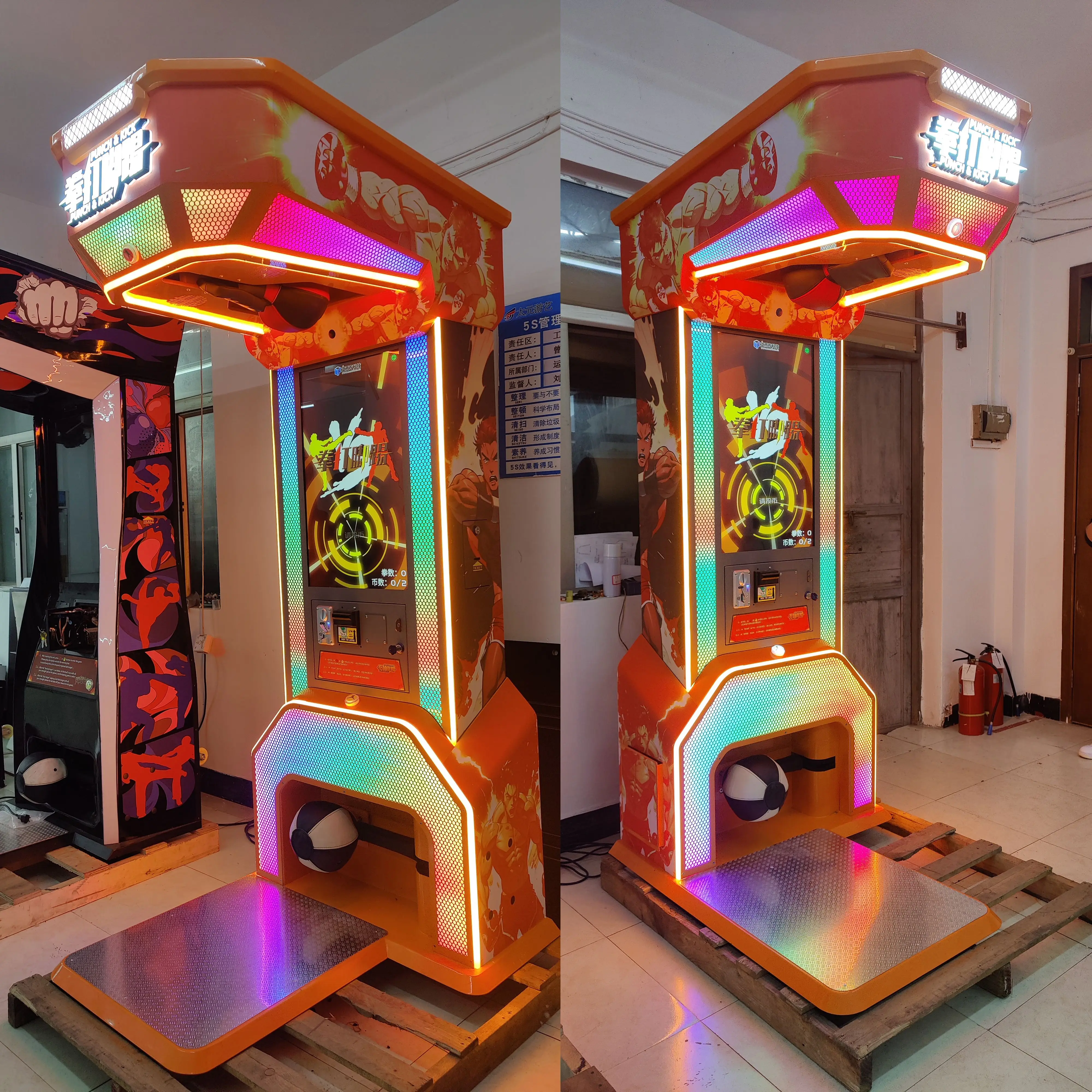 Street Boxing Arcade Machine, Coin Operated Interactive Sport, Ultimate Punch Kick Games, Amusement Machine