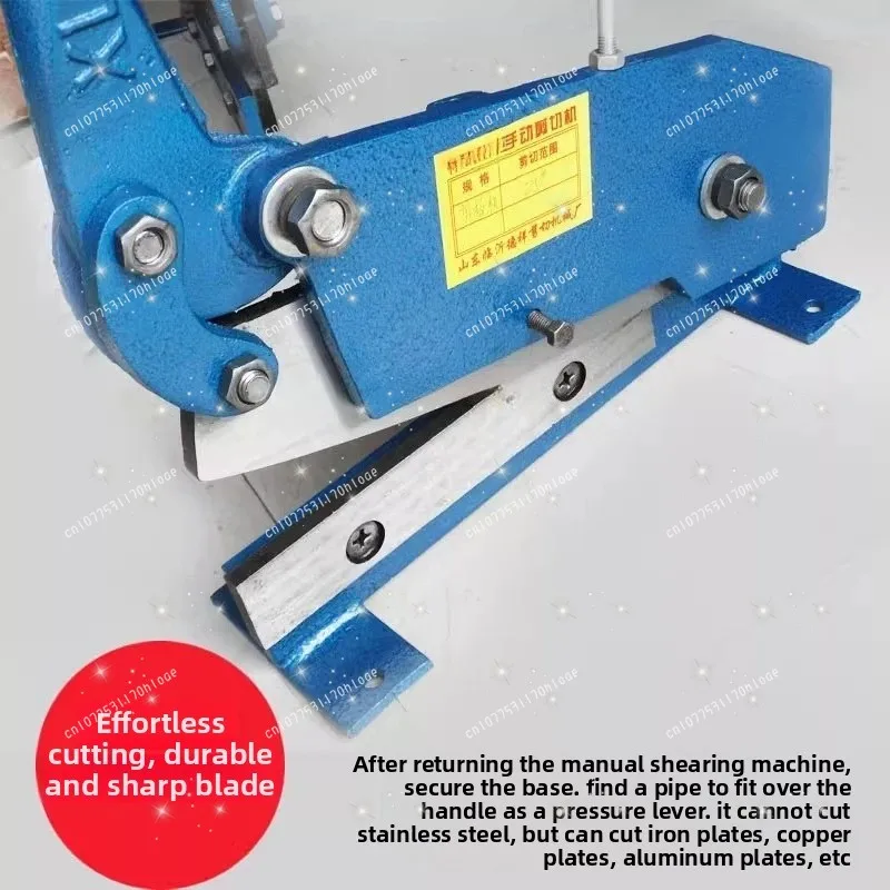 Manual Shearing Machine for Thin Metal Sheets and Gold Steel Mesh Guillotine Cutting