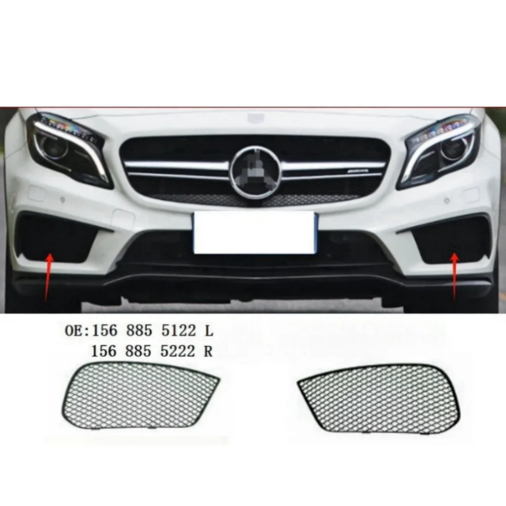 

Front bumper grille fog light net For Mercedes Benz GLA-CLASS W156 1568855122 1568855222