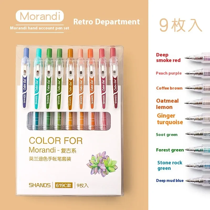 9 Colors/Box Multi-Color Gel Pens Morandi Hand Account Pen 0.5mm Smooth Writing Painting Marker Stationery Kids School Supplies