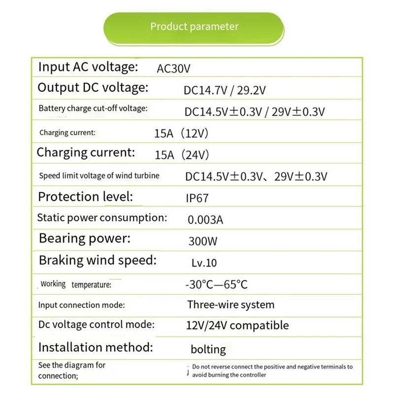 Controlador pwm 300w controlador de carga da turbina eólica regulador à prova água para gerador eólico 12v 24v interruptor automático 16a